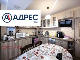 ����� ������� 2-�����,���� ����, ����������