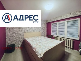 ������� 2-����� | Imot.bg � ����� ������ 7