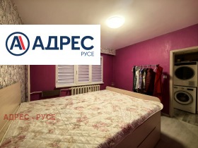 ������� 2-����� | Imot.bg � ����� ������ 8