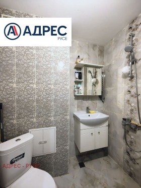 ������� 2-����� | Imot.bg � ����� ������ 11