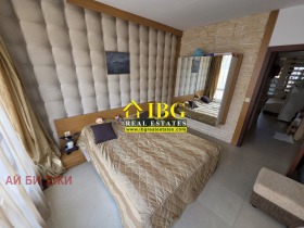 ������� 2-����� | Imot.bg � ����� ������ 13