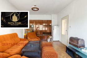  3- | Imot.bg    5