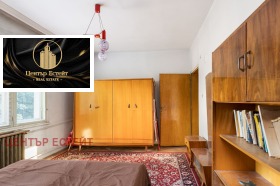  3- | Imot.bg    10