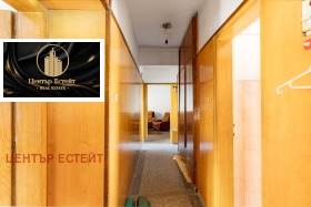  3- | Imot.bg    12