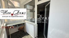  3- | Imot.bg    6