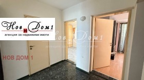  3- | Imot.bg    11