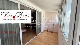  3- | Imot.bg    5
