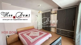  3- | Imot.bg    2