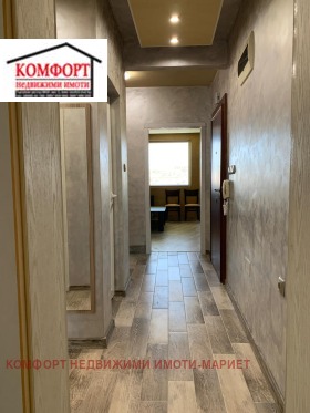  3- | Imot.bg    12