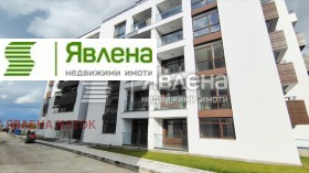 ������� 3-����� | Imot.bg � ����� ������ 13