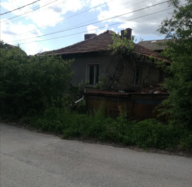 House Ralitsa, Pernik