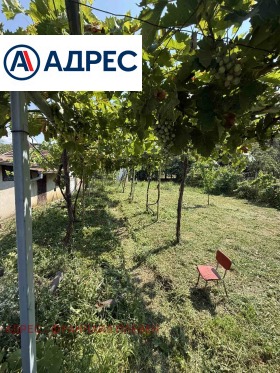 ������� ���� | Imot.bg � ����� ������ 4