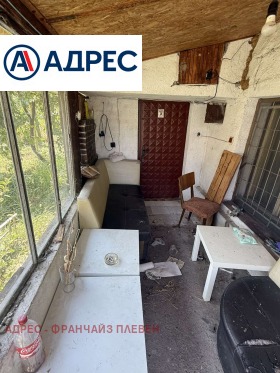 ������� ���� | Imot.bg � ����� ������ 13