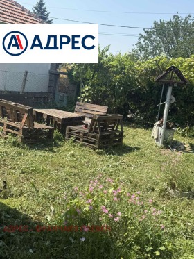 ������� ���� | Imot.bg � ����� ������ 3
