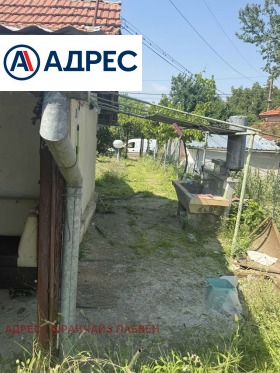 ������� ���� | Imot.bg � ����� ������ 5