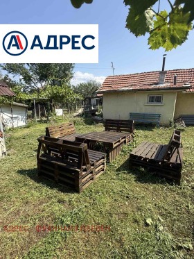 ������� ���� | Imot.bg � ����� ������ 2