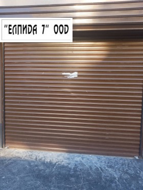 Till salu Garage
