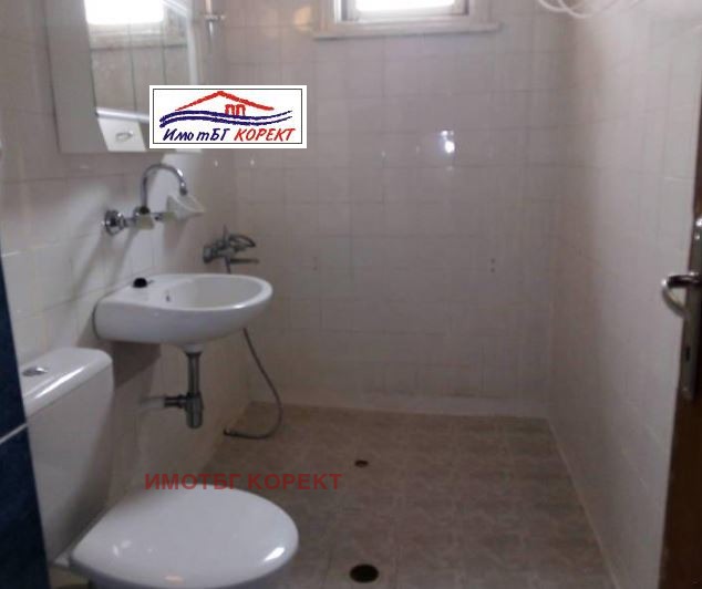 Na prodej  Studio Sofia , Iztok , 20 m2 | 54191291