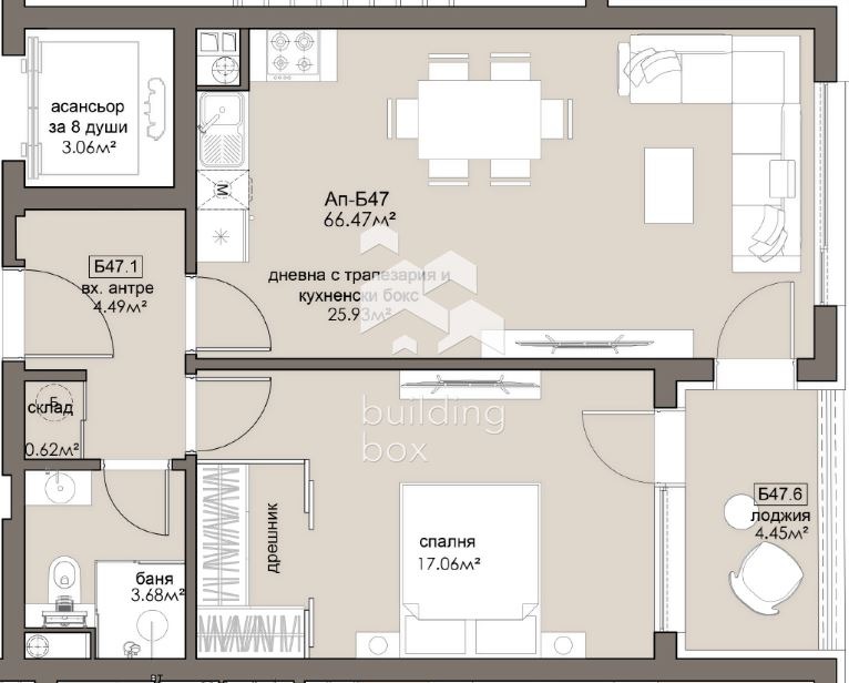 Te koop  1 slaapkamer Sofia , Ljulin 5 , 76 m² | 55340853