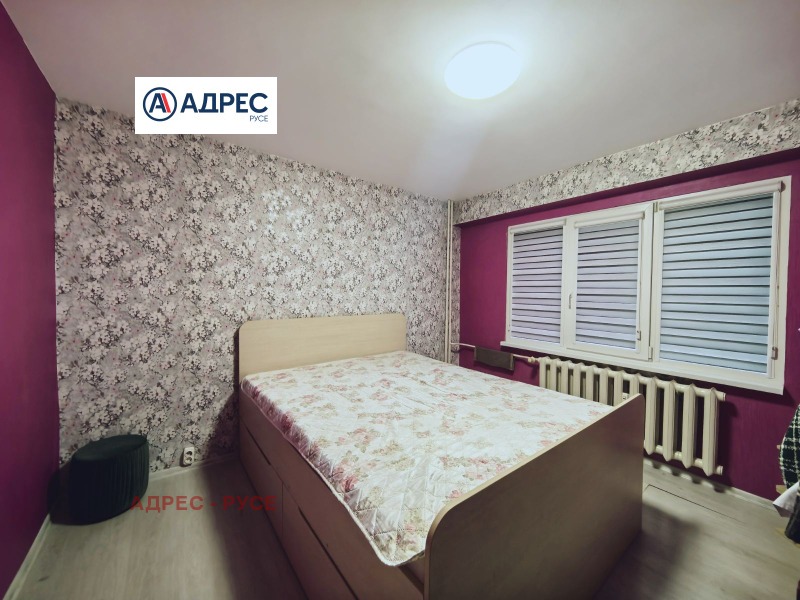 Продава 2-СТАЕН, гр. Русе, Възраждане, снимка 7 - Апартаменти - 52974696