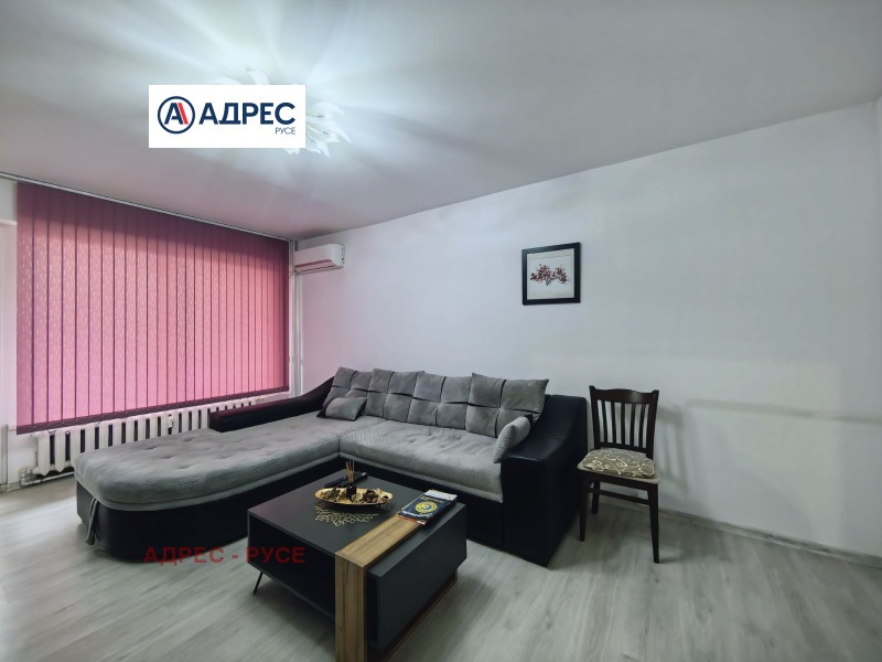 Продава 2-СТАЕН, гр. Русе, Възраждане, снимка 6 - Апартаменти - 52974696