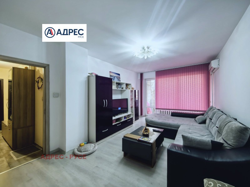 Продава 2-СТАЕН, гр. Русе, Възраждане, снимка 4 - Апартаменти - 52974696