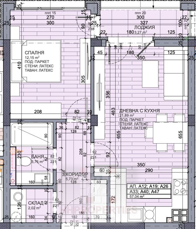 Продава 2-СТАЕН, гр. Пловдив, Западен, снимка 6 - Апартаменти - 53645239