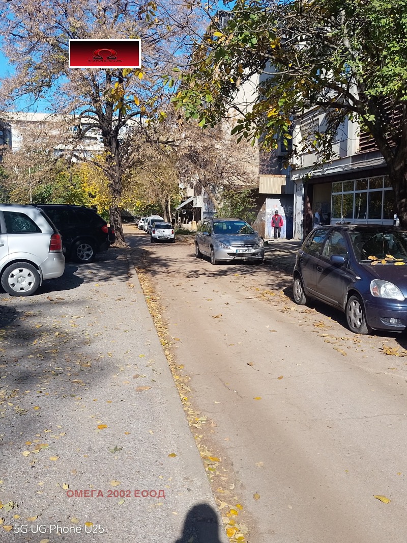 Продава  3-стаен град Русе , Център , 90 кв.м | 30886516 - изображение [2]