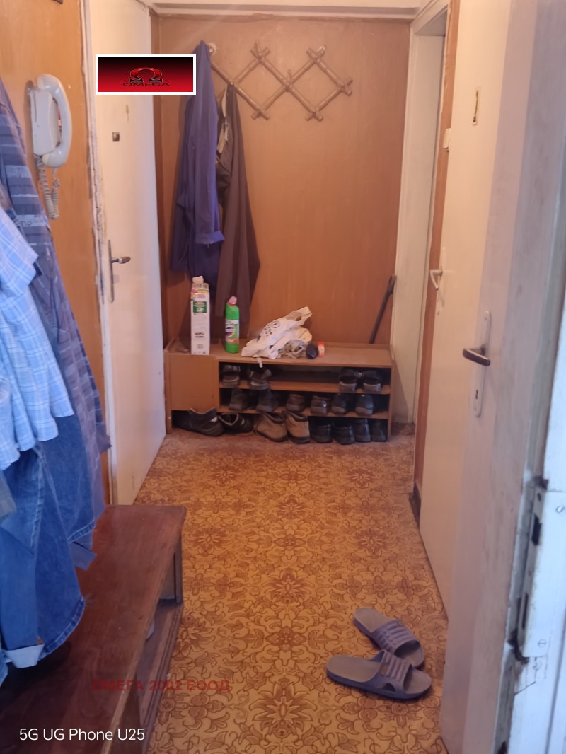 Продава  3-стаен град Русе , Център , 90 кв.м | 30886516 - изображение [4]