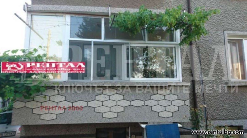 Продава  Къща област Пловдив , с. Караджово , 390 кв.м | 43568485 - изображение [2]