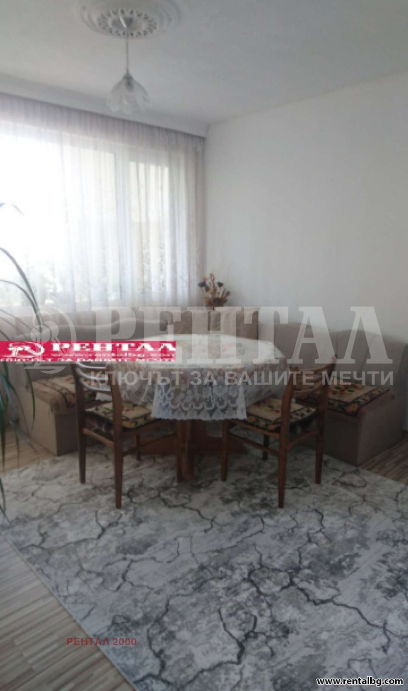 Продава  Къща област Пловдив , с. Караджово , 390 кв.м | 43568485 - изображение [4]