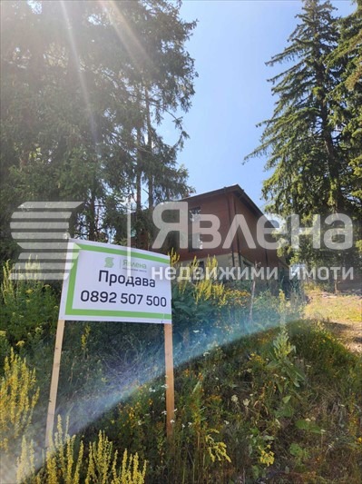 Продава КЪЩА, с. Бели Искър, област София област