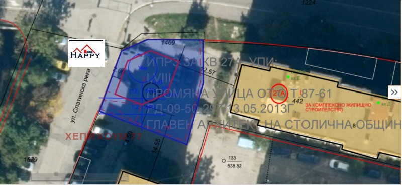 Продава ПАРЦЕЛ, град София, Слатина • 350000 € • 53220554 — Holmes.bg