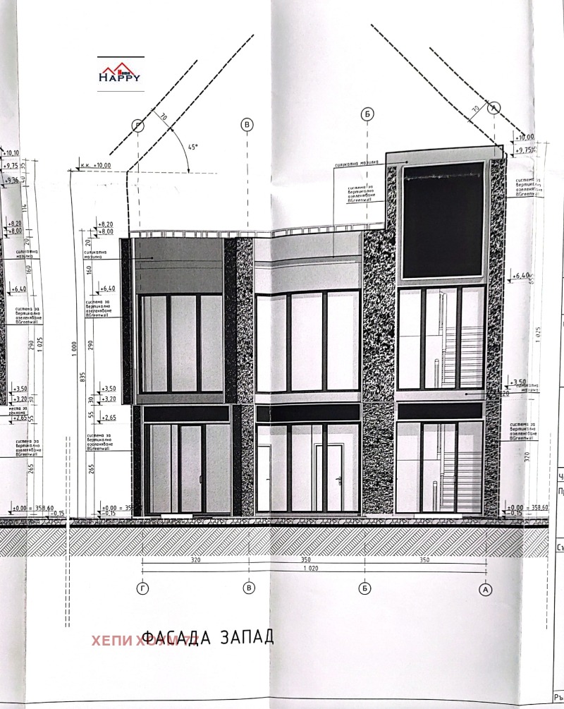 Eladó  Cselekmény Sofia , Slatina , 346 négyzetméter | 92741836 - kép [9]