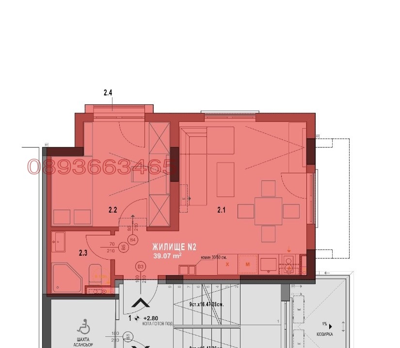 Продава 2-СТАЕН, гр. Варна, Бриз, снимка 7 - Апартаменти - 53638003