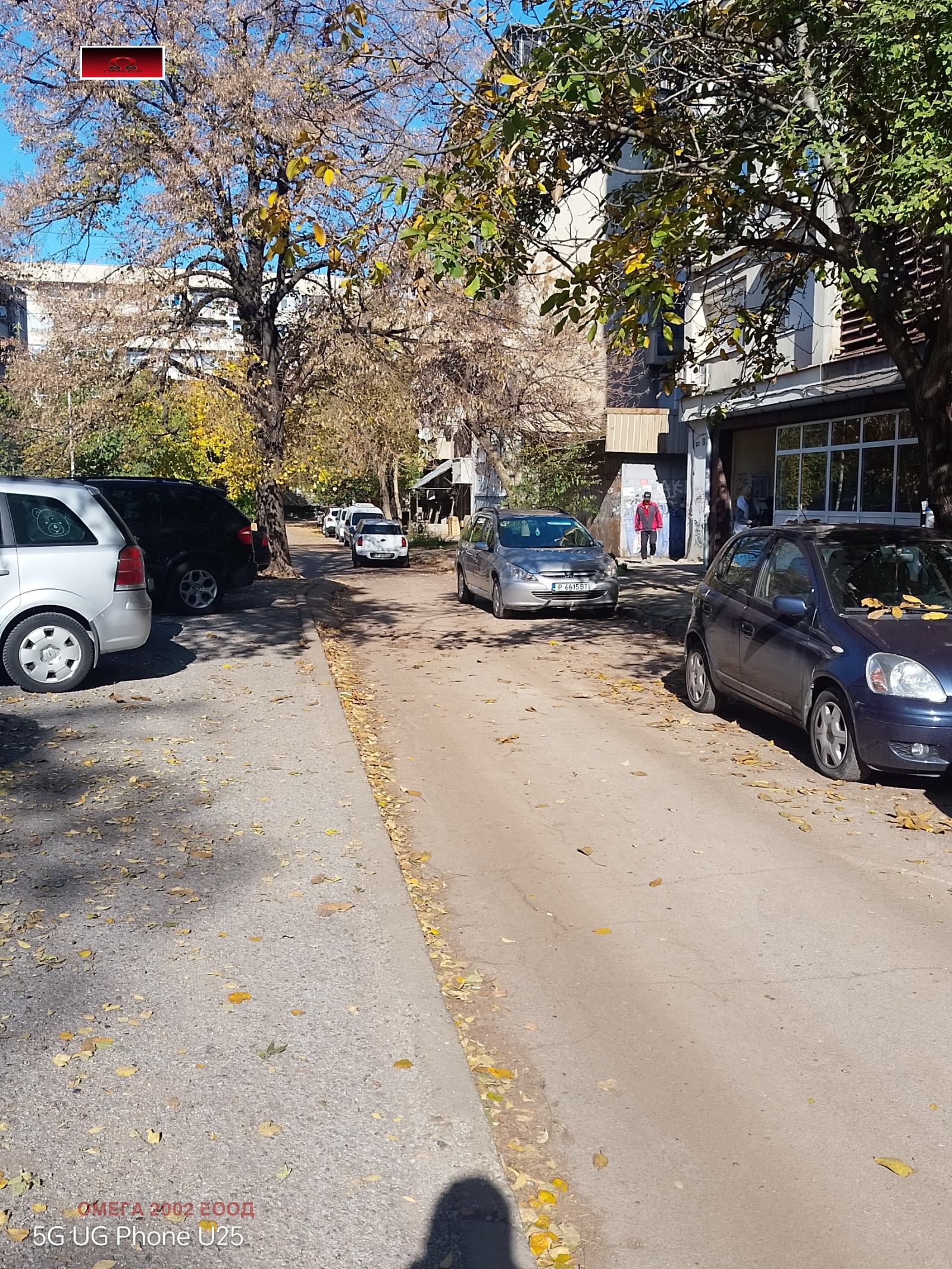 Продава 3-СТАЕН, гр. Русе, Център, снимка 2 - Апартаменти - 51769991