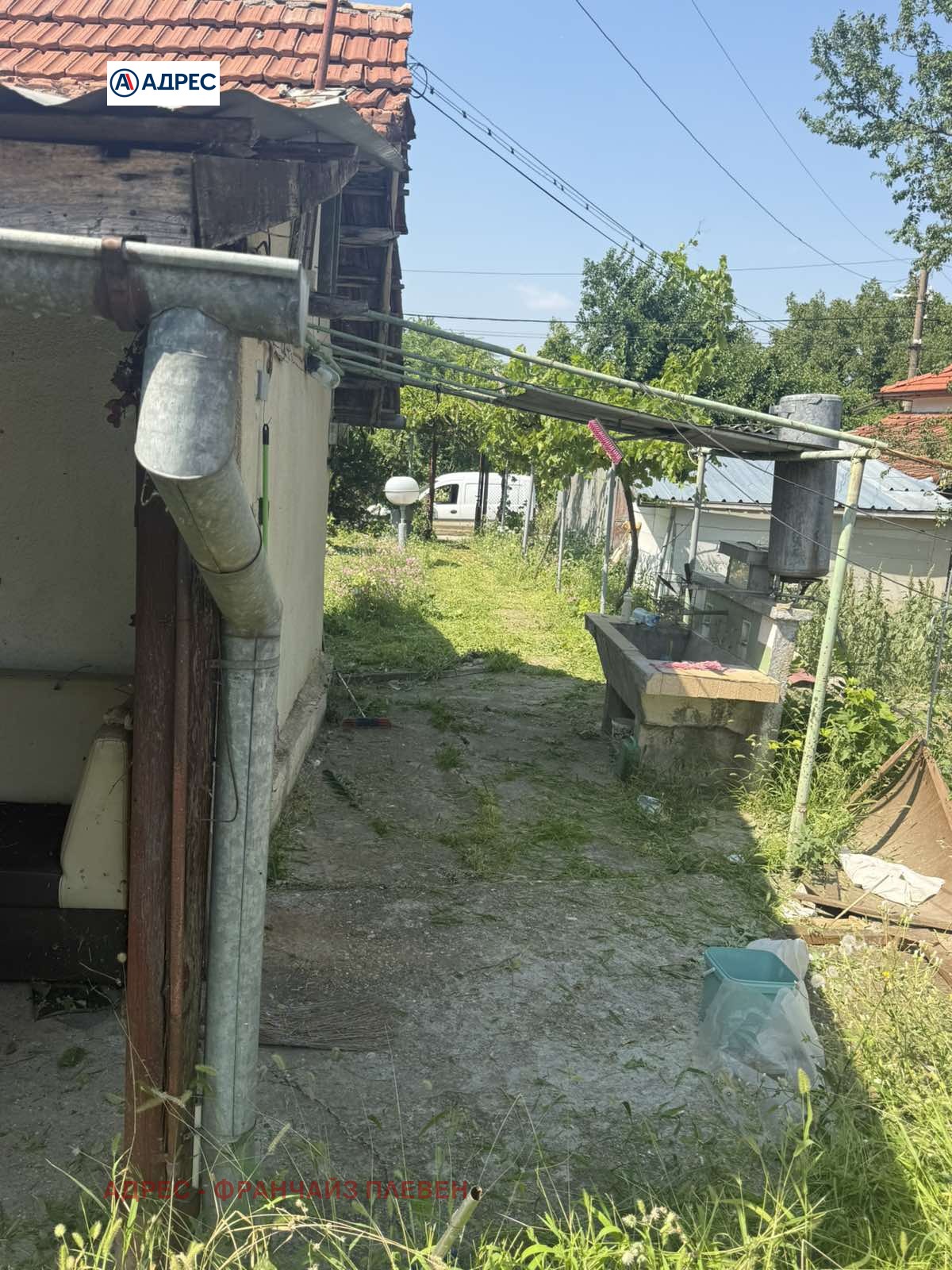 Продава КЪЩА, гр. Пордим, област Плевен, снимка 5 - Къщи - 55570532