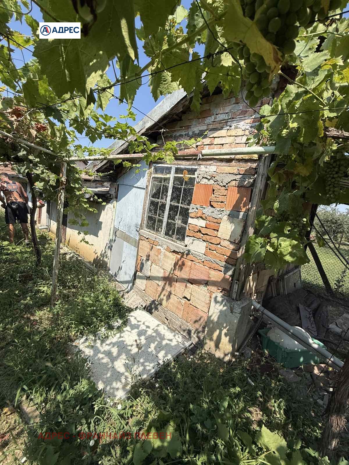 Продава КЪЩА, гр. Пордим, област Плевен, снимка 9 - Къщи - 55570532