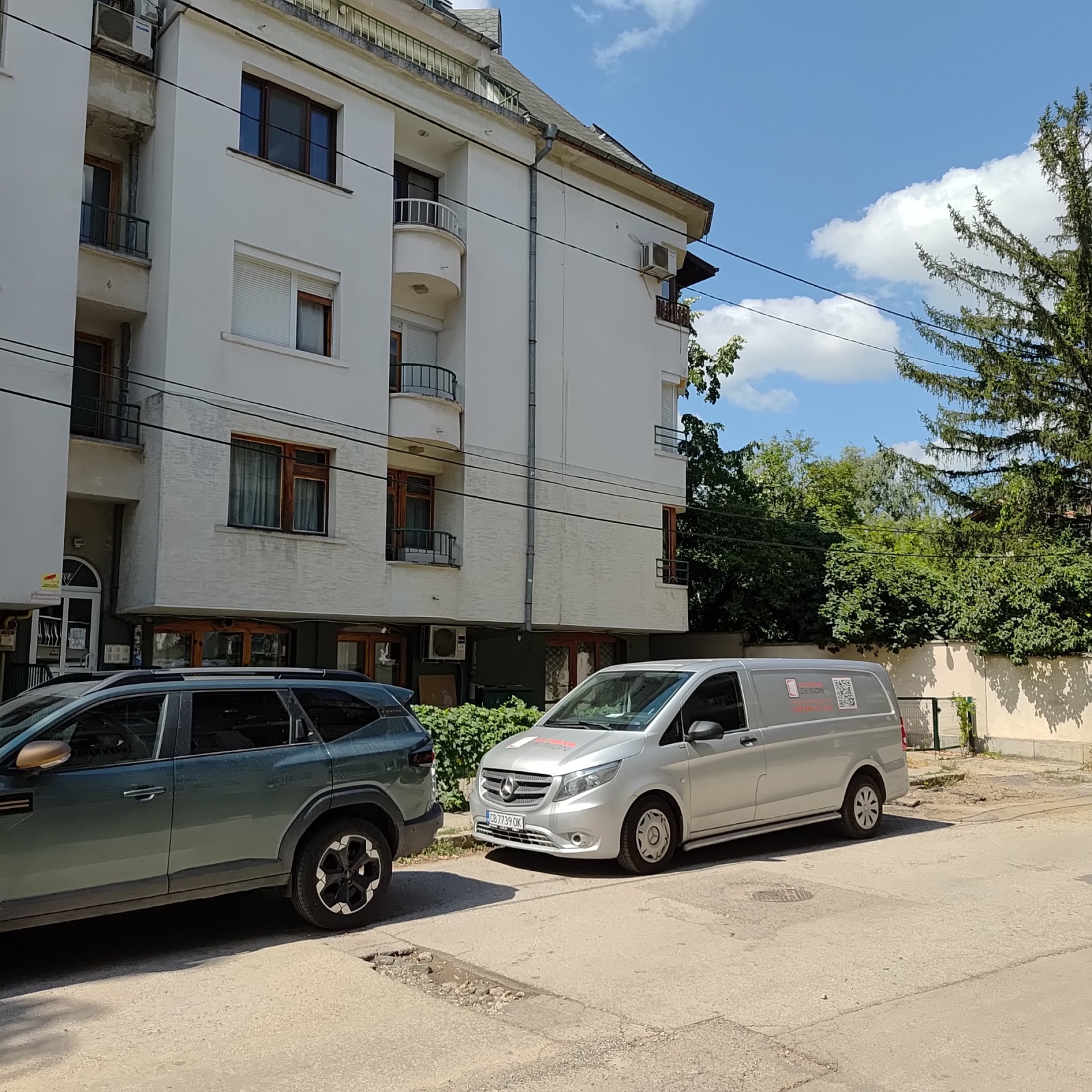 Продава ГАРАЖ, ПАРКОМЯСТО, гр. София, Витоша, снимка 2 - Гаражи и паркоместа - 55391401