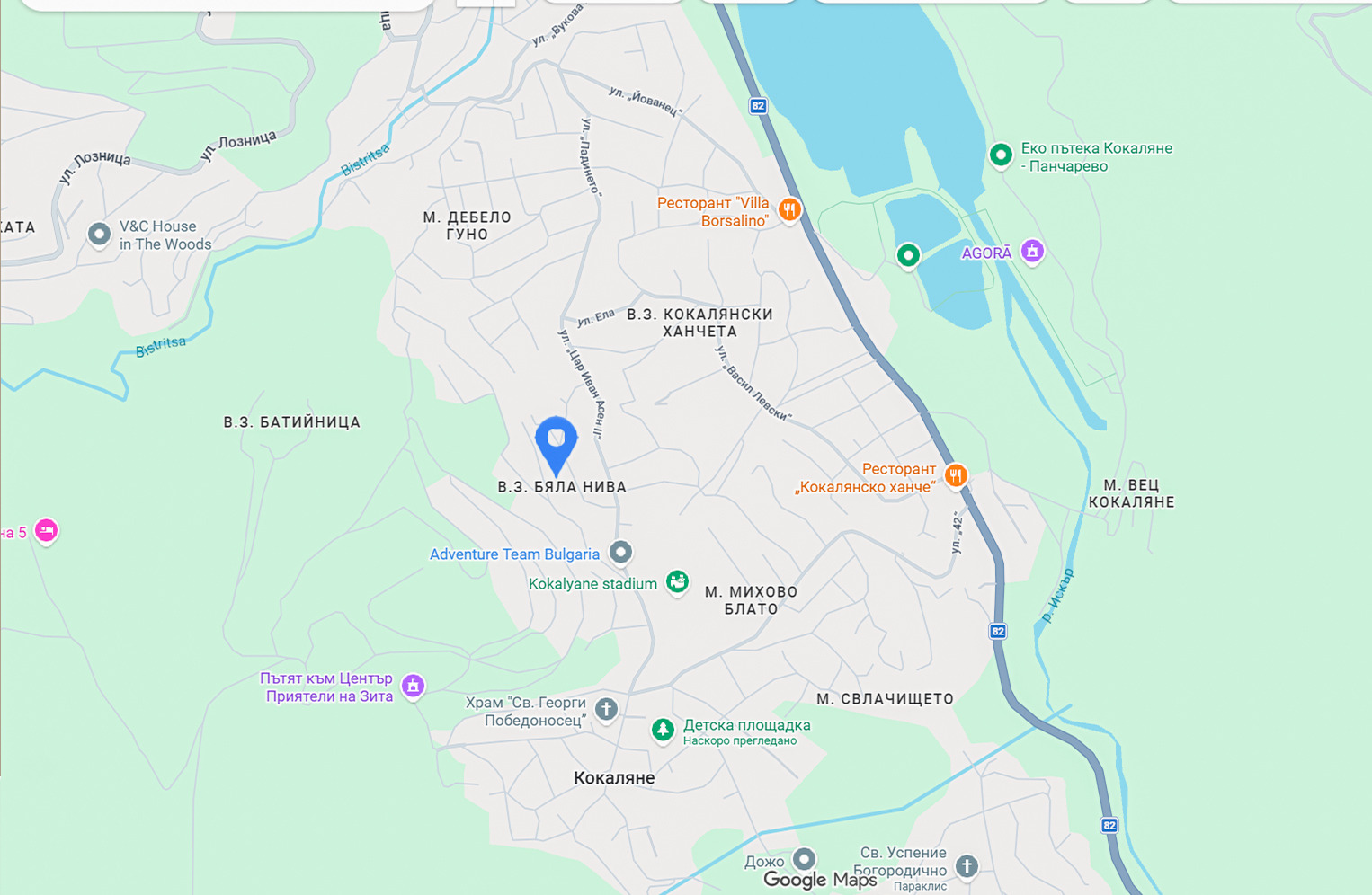 Продава ПАРЦЕЛ, гр. София, с. Кокаляне, снимка 8 - Парцели - 55577825
