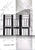 Продава ПАРЦЕЛ, град София, Слатина • 350000 € • 53220554 — Holmes.bg