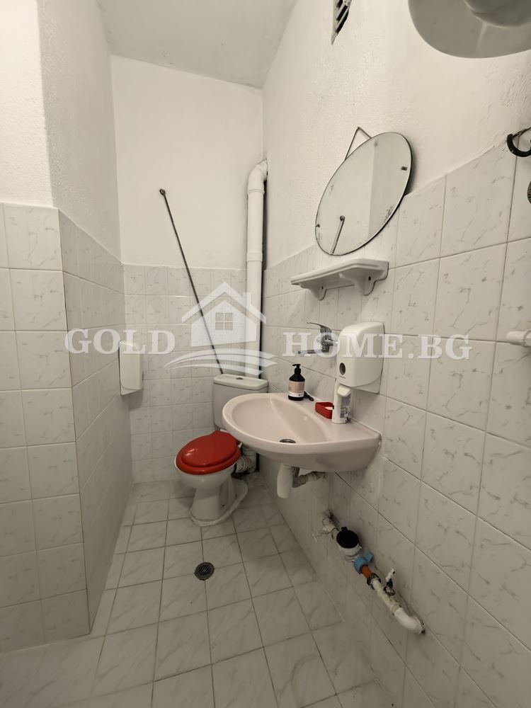 ������� 2-����� | Imot.bg � ����������� 7