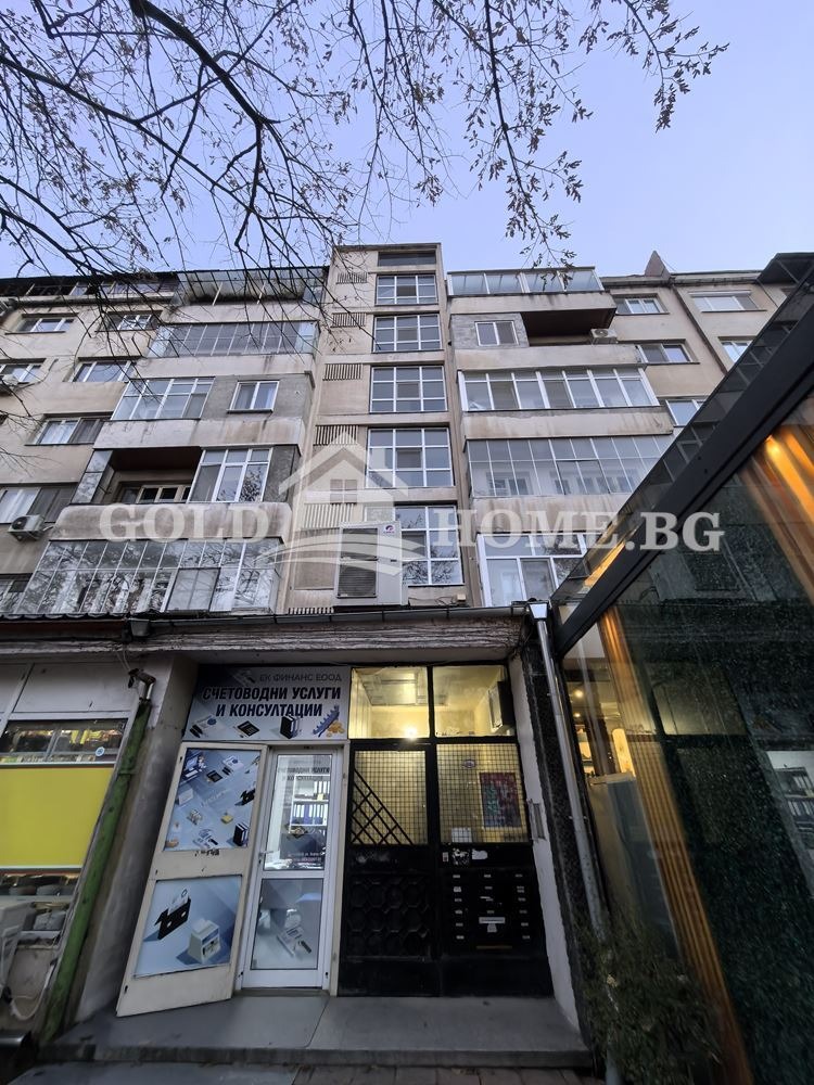 ������� 2-����� | Imot.bg � ����������� 12