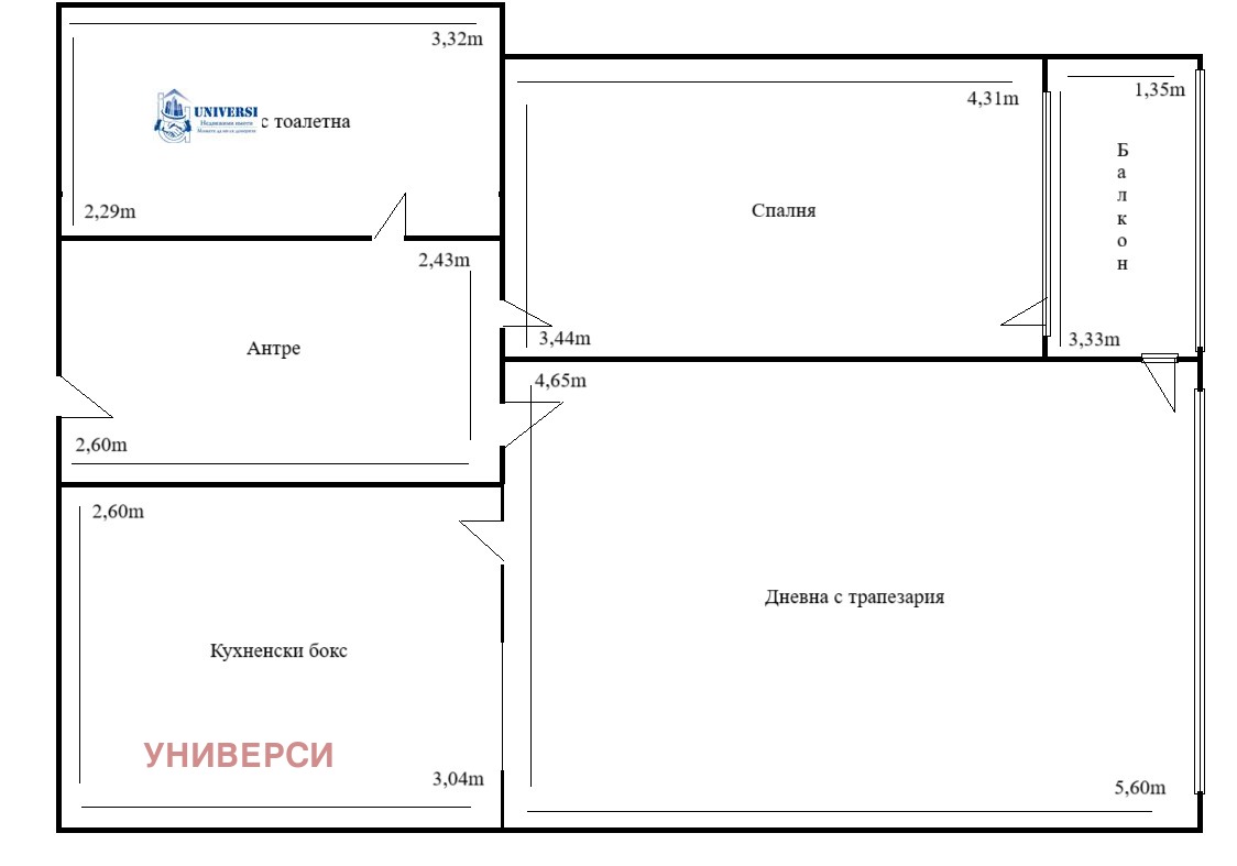Продава 2-СТАЕН | Imot.bg — изображение 17