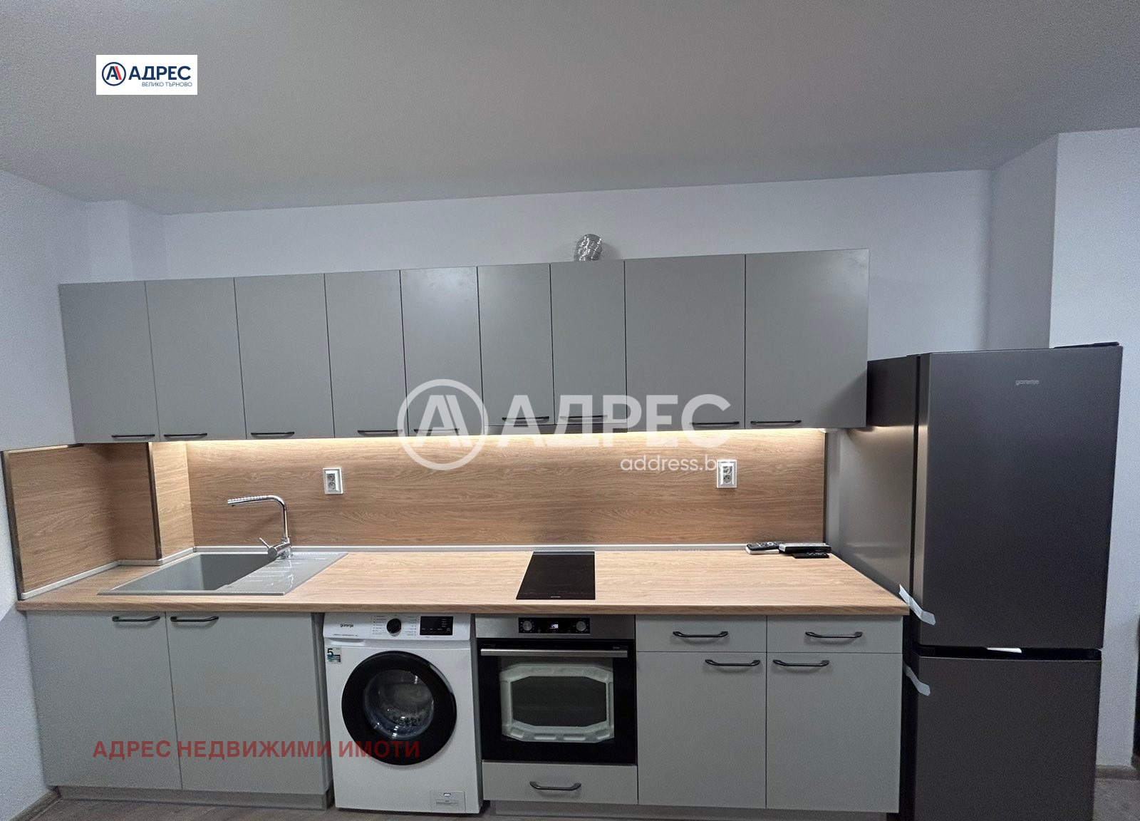 ������� 3-����� | Imot.bg � ����������� 1