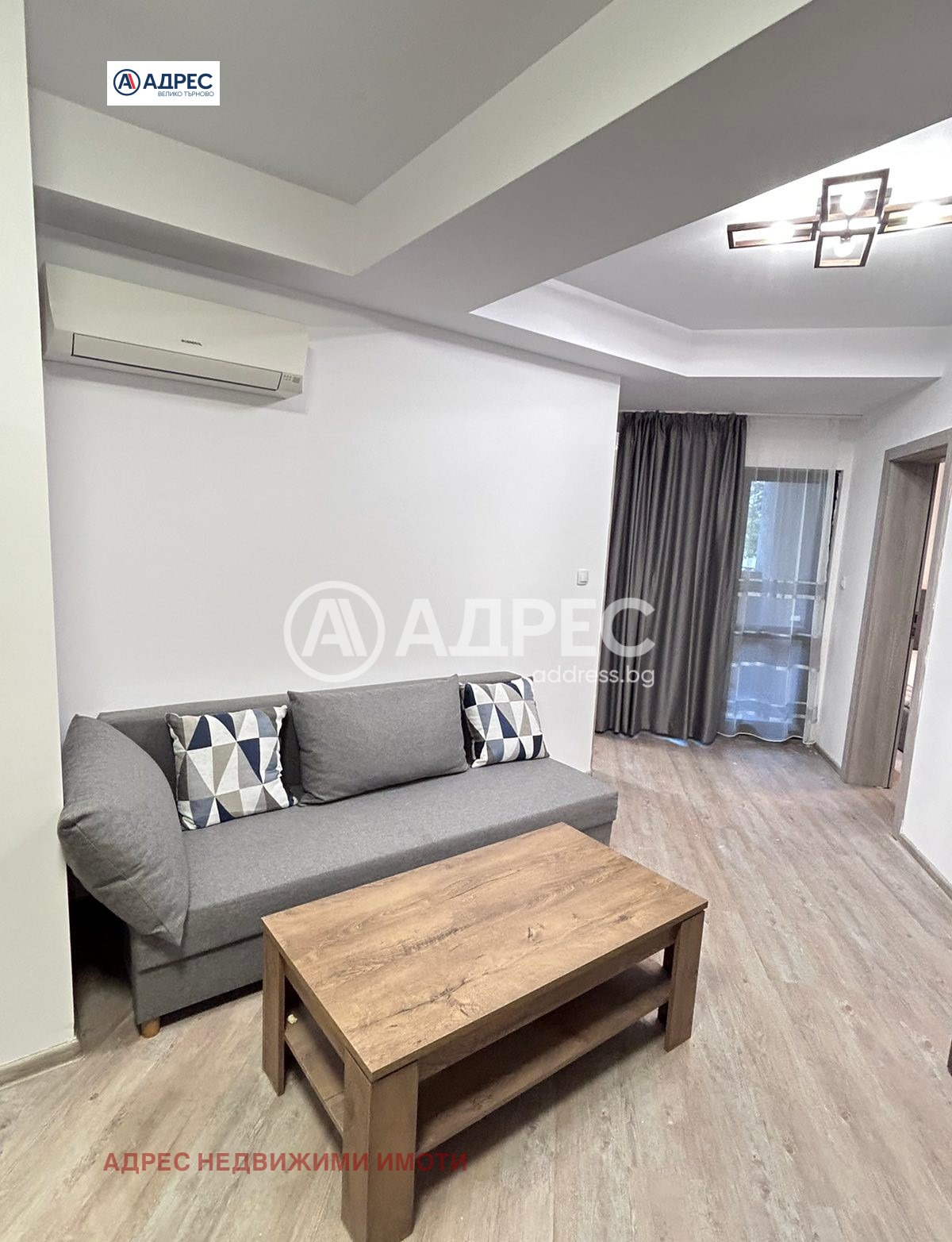 ������� 3-����� | Imot.bg � ����������� 5