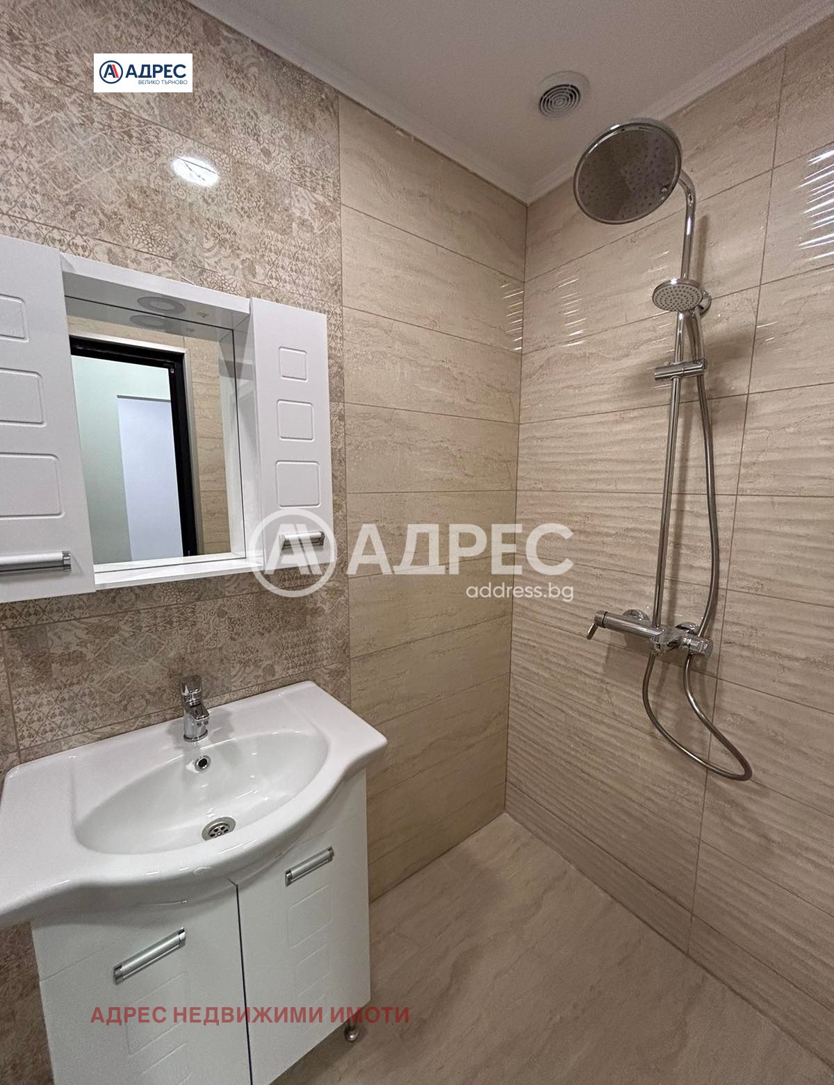 ������� 3-����� | Imot.bg � ����������� 9