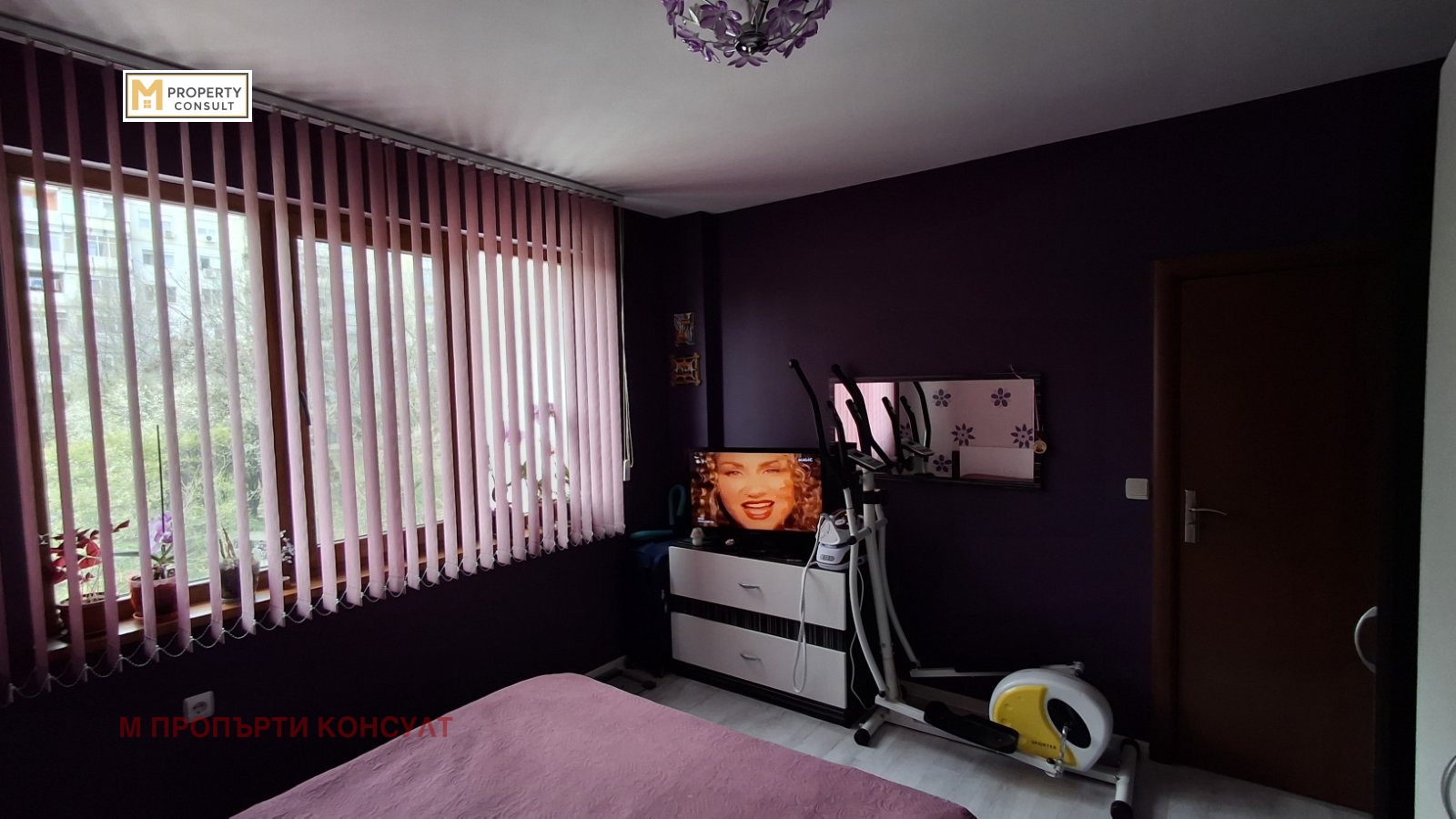 ������� 2-����� | Imot.bg � ����������� 6