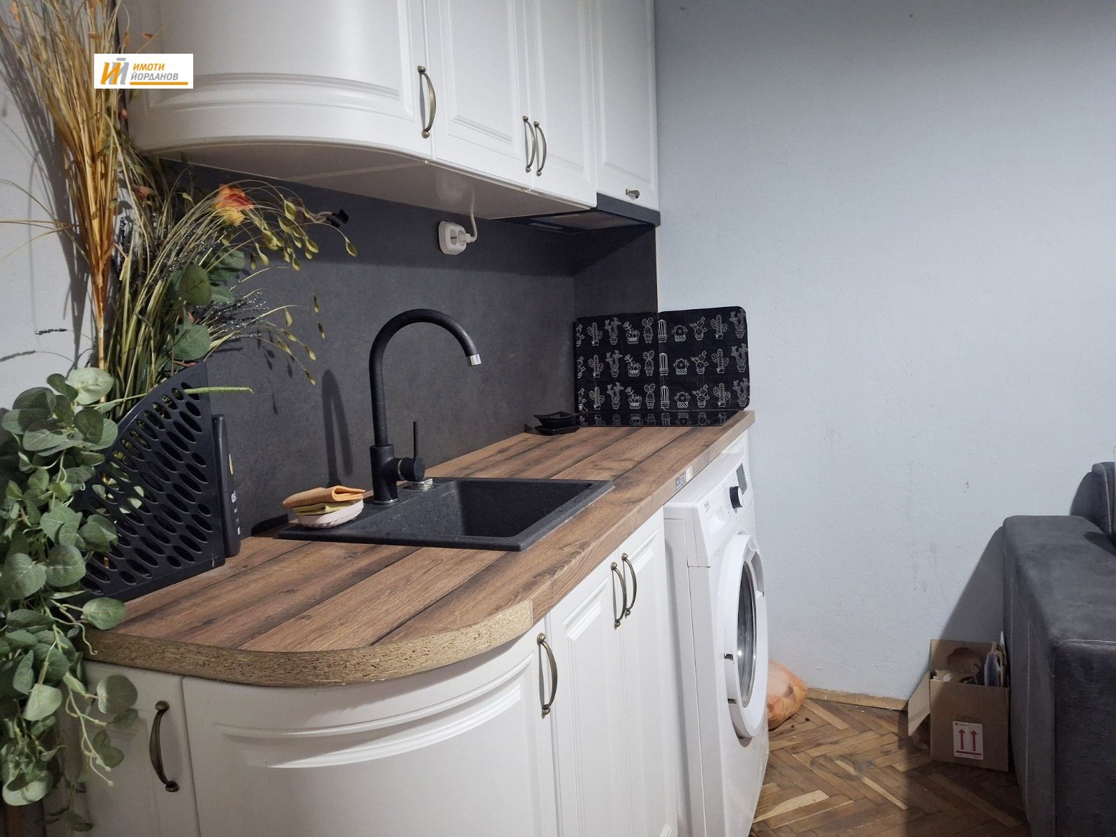 ������� 4-����� | Imot.bg � ����������� 1