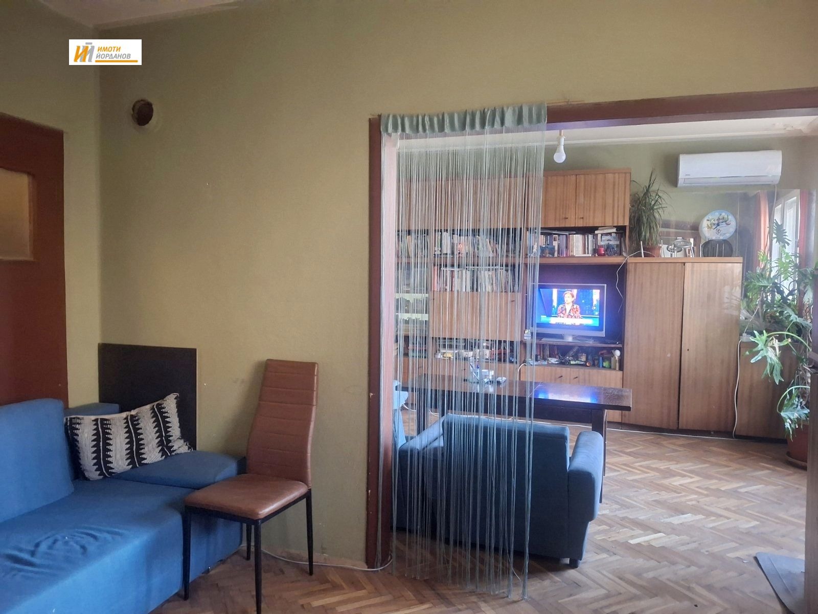 ������� 4-����� | Imot.bg � ����������� 6